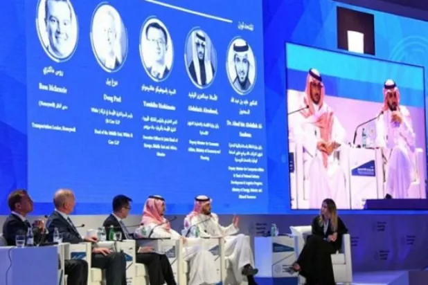 Makkah Economic Forum Highlights Urban Economic Development