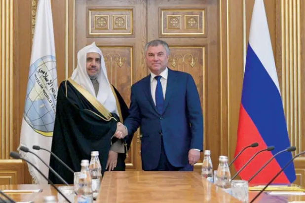 العيسى يبدأ جولة في الشمال الآسيوي ويوقع اتفاقية مع صندوق دعم الثقافة الروسي