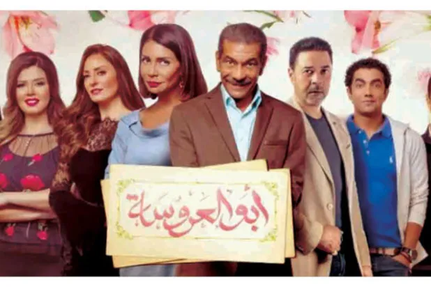 مسلسلات مصرية تُنهي احتكار رمضان للدراما الجماهيرية