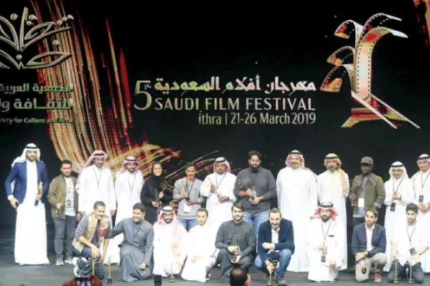 Saudi Film Festival Director: Motion Pictures Are Dreams Come True