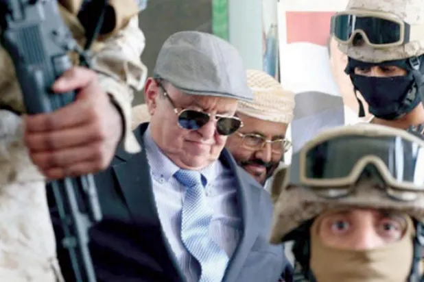 ​Yemen krizinin geleceği ve siyasi çözümün gereklilikleri