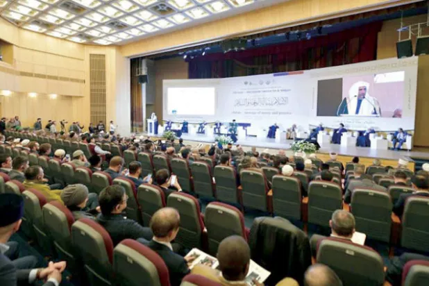 رابطة العالم الإسلامي تطلق مؤتمرها في موسكو بمشاركة 43 دولة