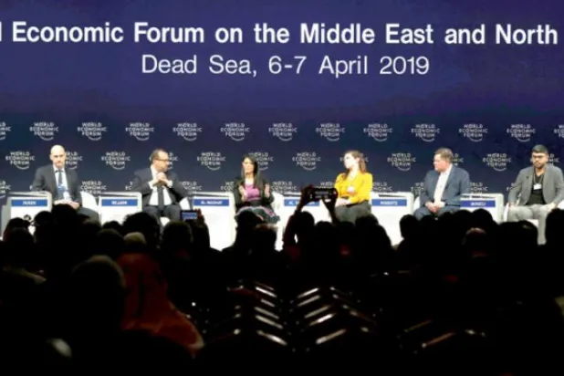 World Economic Forum Seeks Ways to Harness Technology for Regional Development
