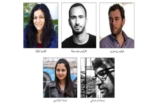 كتاب شباب من أميركا اللاتينية: نحن أبناء عصر الإنترنت