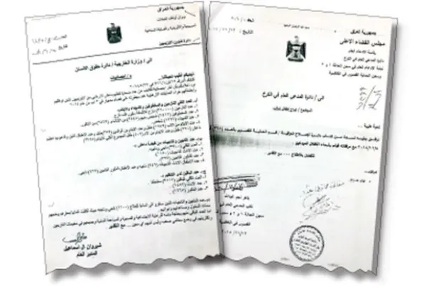 «الشرق الأوسط»  مستقبل مجهول ينتظر أطفالاً ولدوا من أمهات إيزيديات وآباء «داعشيين»