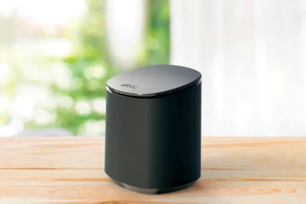 معزِّز «واي ـ فاي» للتخلّص من «بقع» الإنترنت الضعيفة