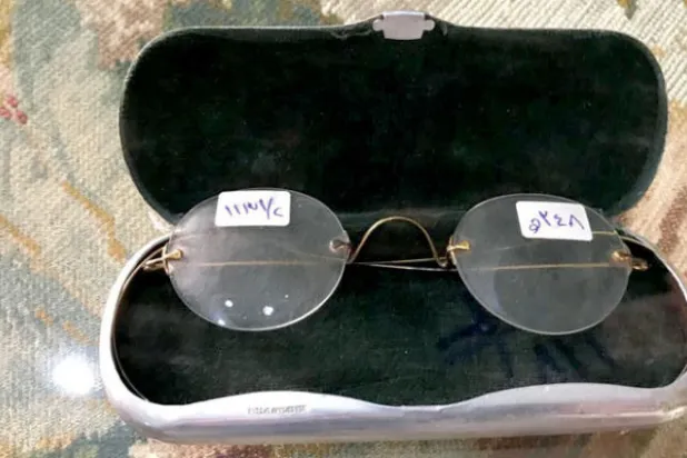 نظارة سعد زغلول بالمعرض