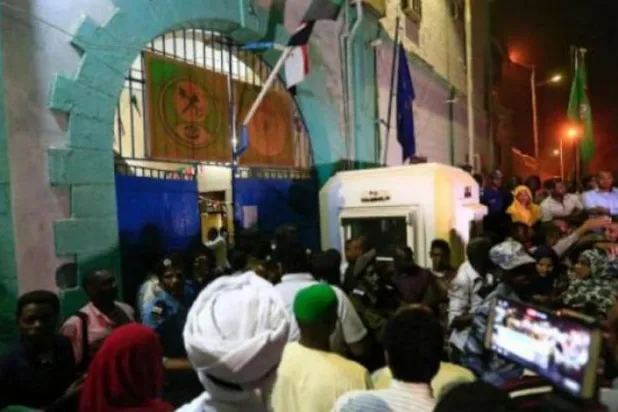 Sudan siyaset hayatındaki dalgalanmalara şahit olan Kobar Cezaevi