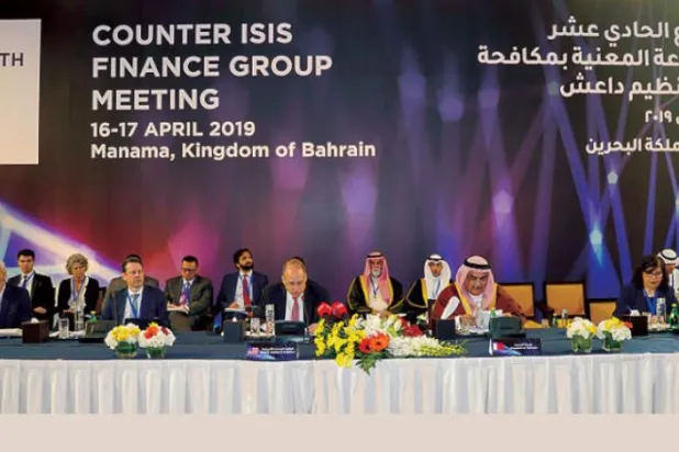 ABD: DEAŞ coğrafi olarak bitirildi hedefimiz fon ağları