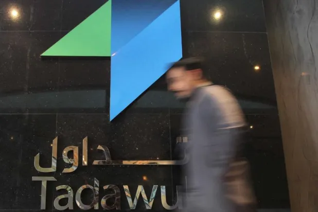 Saudi Stock Exchange Gains Jump 17.5% Since Beginning of 2019