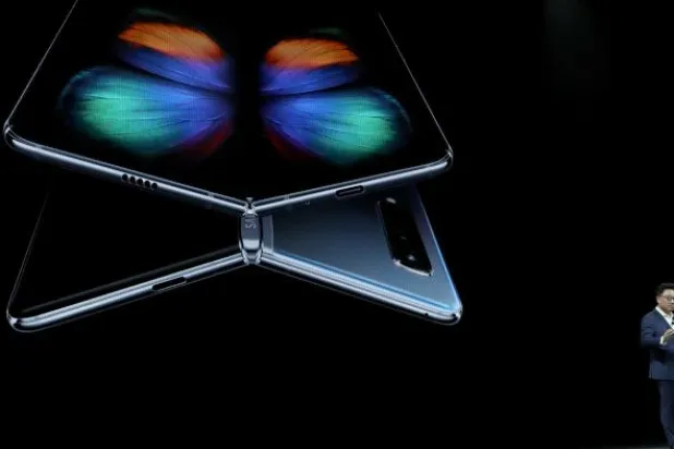 «سامسونغ» ترجئ عرض «غالاكسي فولد» في مناسبات إعلامية بالصين
