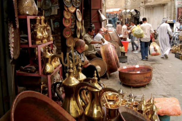 بغداد في أخاديد الذاكرة