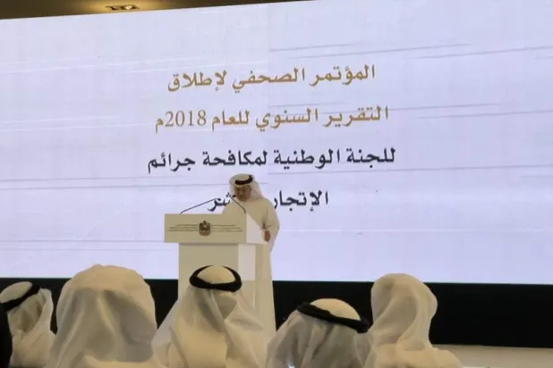 30 قضية اتجار بالبشر  رُصدت في الإمارات العام الماضي