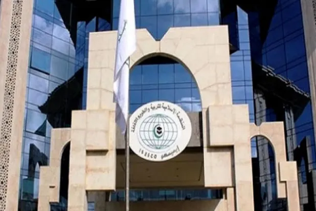 تعيين سالم بن محمد المالك مديراً لـ«إيسيسكو» خلفاً للتويجري