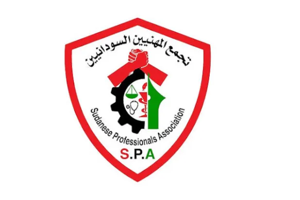 «تجمع المهنيين السودانيين»... كيف نشأ في الخفاء وقاد ثورة شعبية