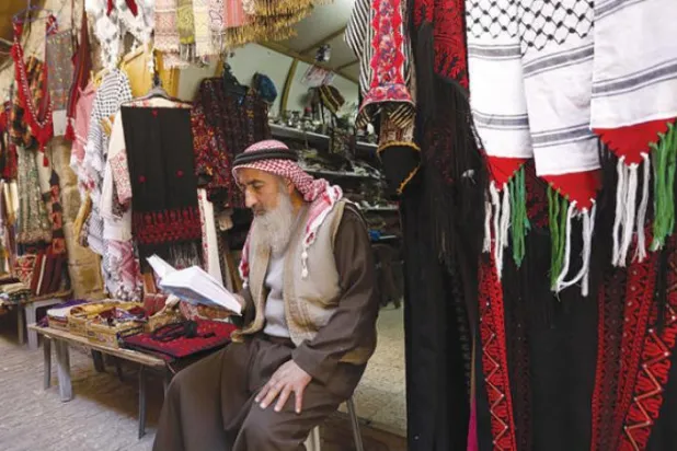 Eizenkot: Batı Şeria patlama noktasında