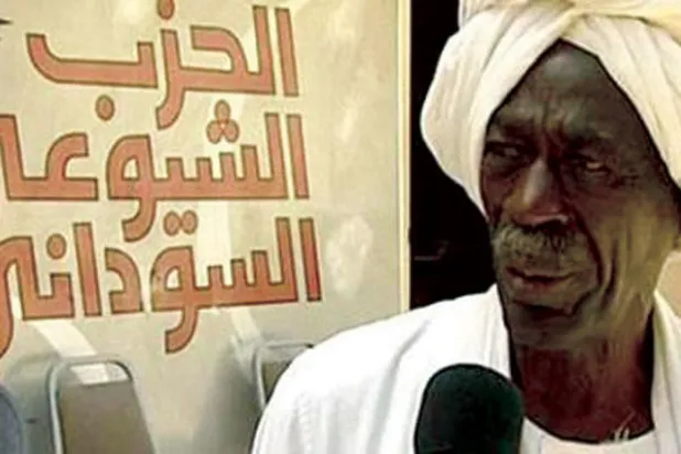 اتفاق سوداني  على «مجلس أمني»