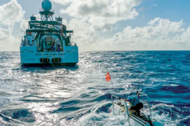 اكتشاف نفايات من صنع الإنسان في أعمق نقطة بالمحيط الهادىء