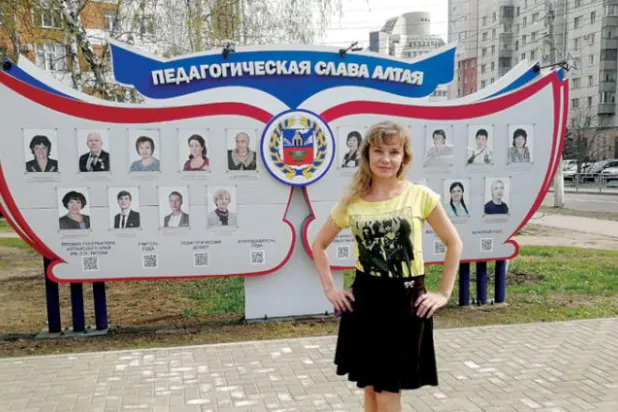 السلطات تطالب معلمة روسية بتدريس زملائها مادة «أمن النشاط على شبكات التواصل الاجتماعي»