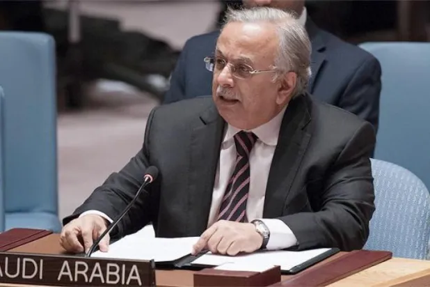 درخواست سعودی از شورای امنيت؛ خلع سلاح فوری حوثی‌ها