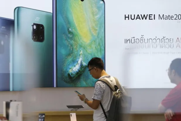 ارتفاع سهم «سامسونغ» مع تراجع «هواوي»