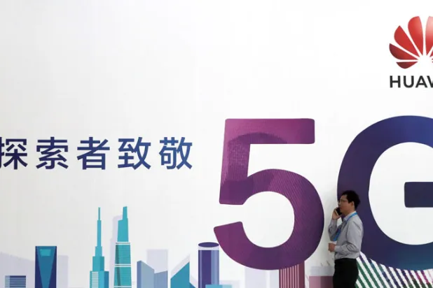 مكامن الخطورة في «هواوي» والجيل الخامس