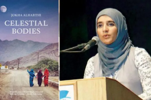 جوخة الحارثي... أول روائية عربية تفوز بجائزة مان بوكر العالمية