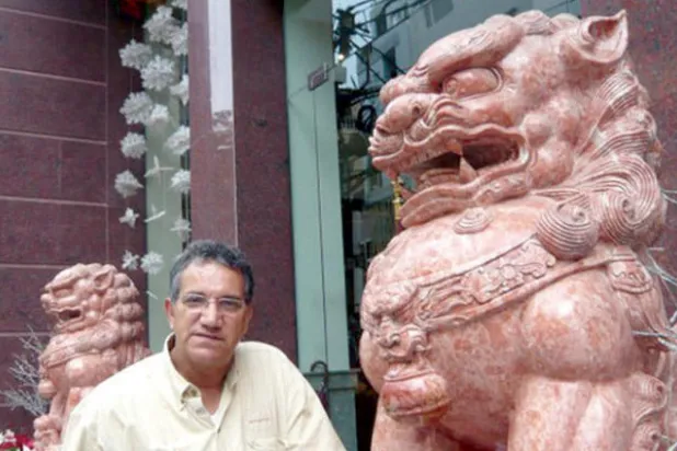 الحاج يونس في فيتنام