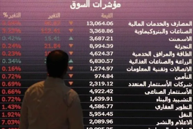 Saudi Stock Market Sees Banking, Telecom Profits Soar in Q1 