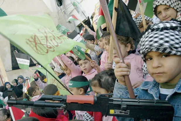 فشل مشروع «سرية غرباء فلسطين»