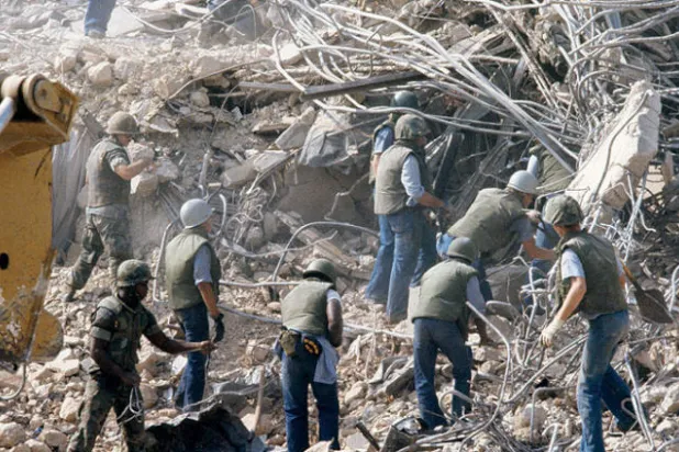 إيران و40 عاماً من دعم الإرهاب