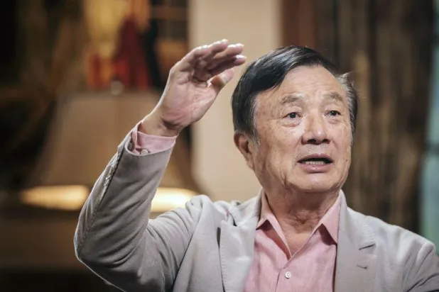 «هواوي» تعارض أي إجراء صيني ضد «آبل»