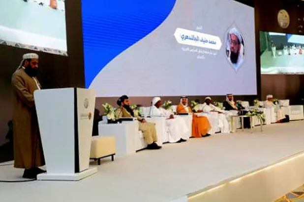 علماء المسلمين يدعون لنبذ الإرهاب وإرساء الخطاب المعتدل وفهم الآخر