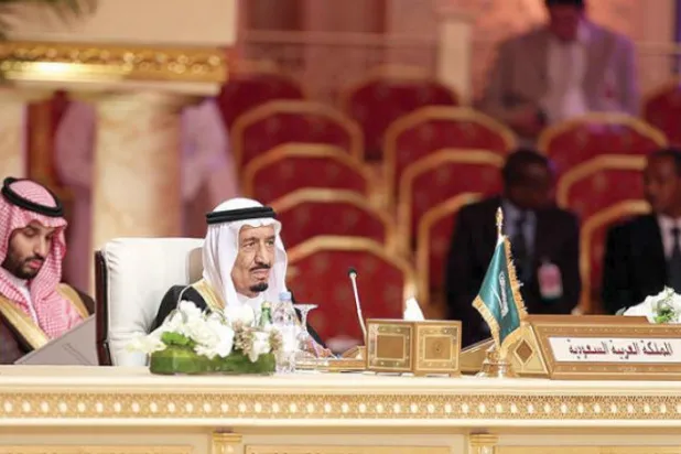 İİT Dışişleri Bakanları bugün Cidde’de toplanıyor