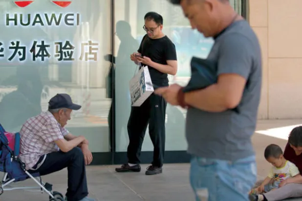 حظر «هواوي» في الولايات المتحدة يهدد الخدمة اللاسلكية في المناطق الريفية