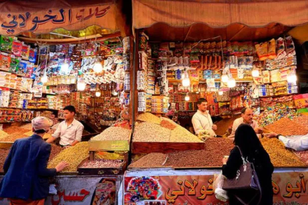 Yemen hükümeti darbecileri ekonominin çöküşüne sebep olmakla suçluyor