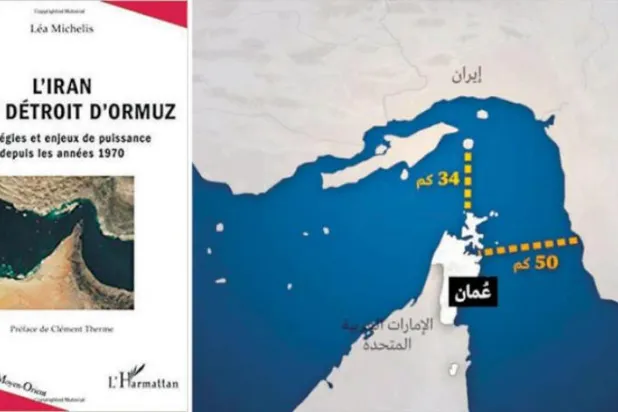 ماجراجویی ایران در تنگه هرمز به معنای نابودی منافع خود اوست
