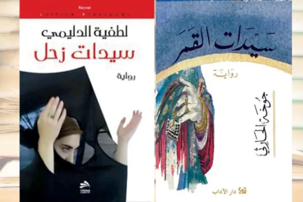 الصمت كأداة تعبر بها الشخصية عما تريد