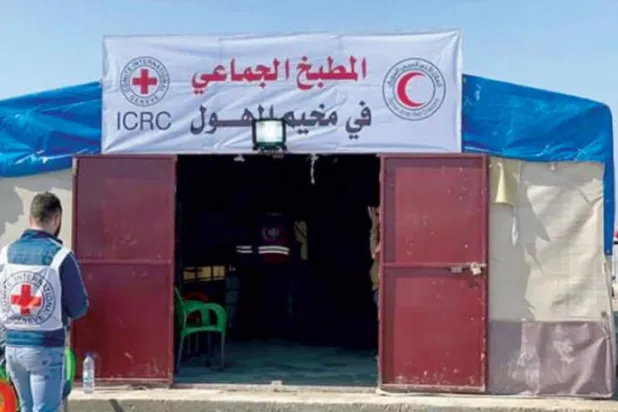 Suriye el-Hol kampı için sağlık işbirliği