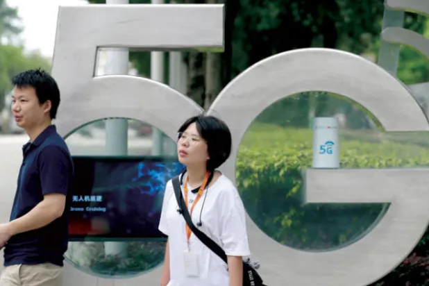 محكمة كندية تعقد جلسة حول تسليم مديرة «هواوي» إلى واشنطن