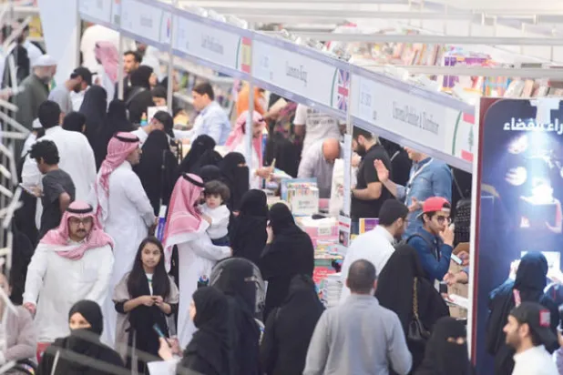 دراما الصمت في المشهد الثقافي السعودي