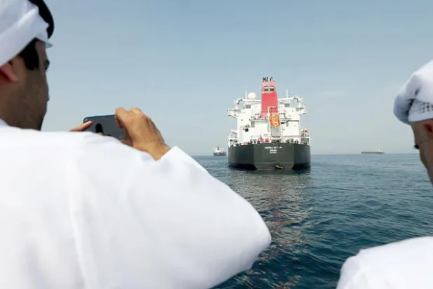 قمم مكة: ردع الإرهاب الإيراني