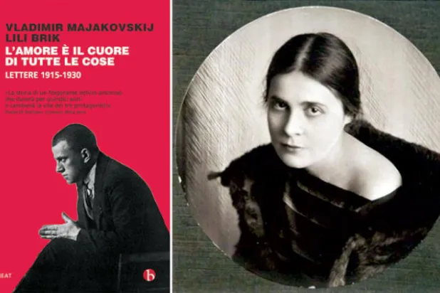 رسائل الشاعر الروسي ماياكوفسكي إلى الإيطالية للمرة الأولى