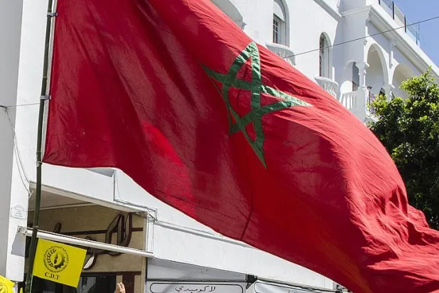 Fas, kara para aklama ve terörizmin finansmanı suçlarıyla mücadele için strateji geliştiriyor