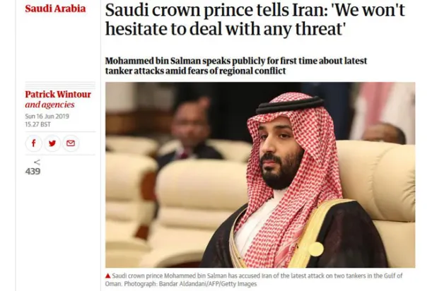 تغطية صحيفة الـ"غارديان" البريطانية للحوار