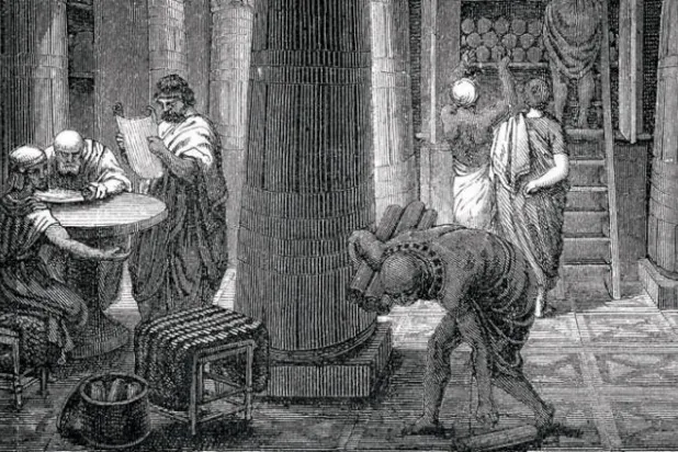 مدارس الفكر السكندرية