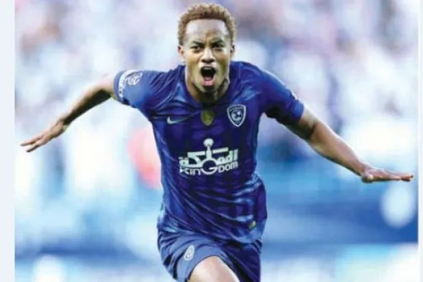 كاريلو (الشرق الأوسط)