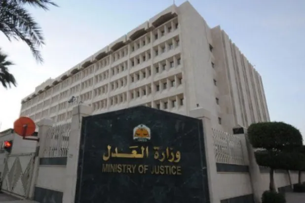 كاتبات عدل في السعودية للمرة الأولى