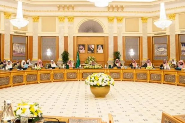 جانب من جلسة مجلس الوزراء (واس)