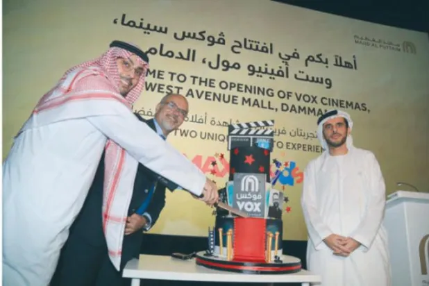 VOX Cinemas Open in West Avenue Mall Dammam, Saudi Arabia